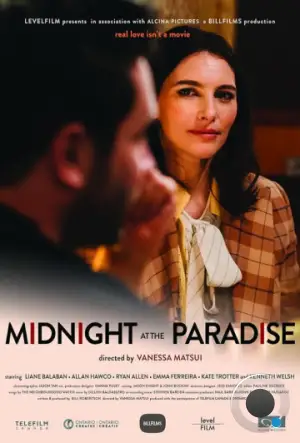 Полночь в \"Парадайсе\" / Midnight at the Paradise (2022)