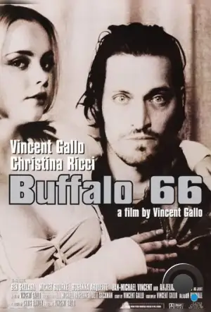 Баффало 66 / Buffalo '66 (1998)