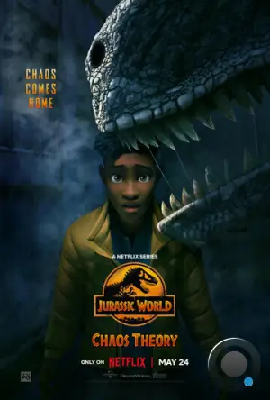 Мир Юрского периода: Теория хаоса / Jurassic World: Chaos Theory (2024)