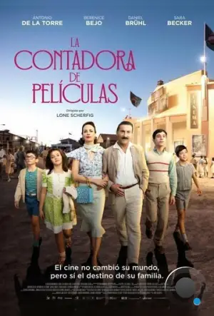Рассказчица фильмов / La Contadora de Películas (2023)