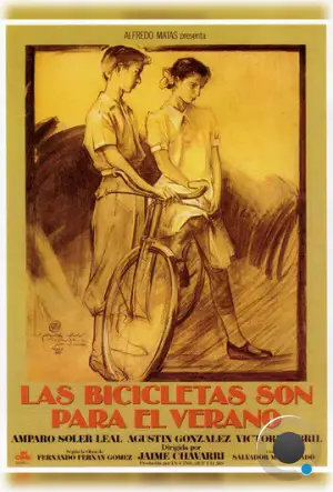Велосипеды только для лета / Bicicletas son para el verano, Las (1984) L1
