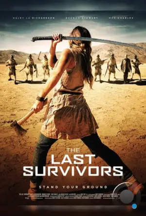 Колодец / The Last Survivors (2014) L1