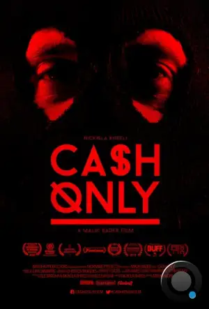 Принимаем только наличные / Cash Only (2015)