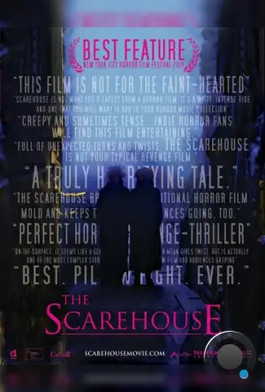 Дом ужасов / The Scarehouse (2014) L2