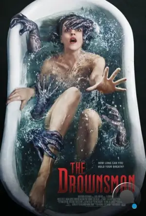 Утопленник / The Drownsman (2014) L1