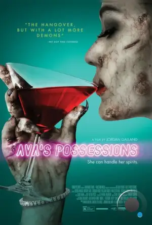 Одержимость Авы / Ava's Possessions (2015) L2