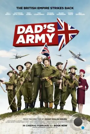 Папашина армия / Dad's Army (2016)