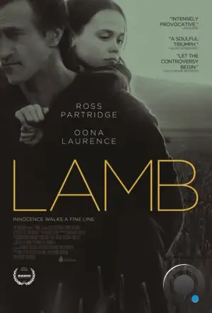 Ягнёнок / Lamb (2015)