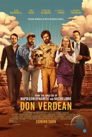 Дон Верден / Don Verdean (2015)