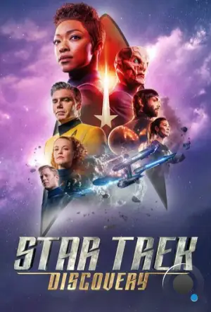 Звёздный путь: Дискавери / Star Trek: Discovery (2017)