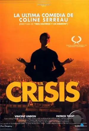 Кризис / La crise (1992) L1