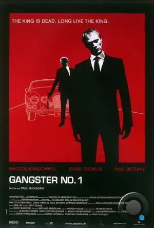 Гангстер №1 / Gangster No. 1 (2000)