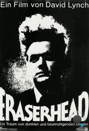 Голова-ластик / Eraserhead (1977) A