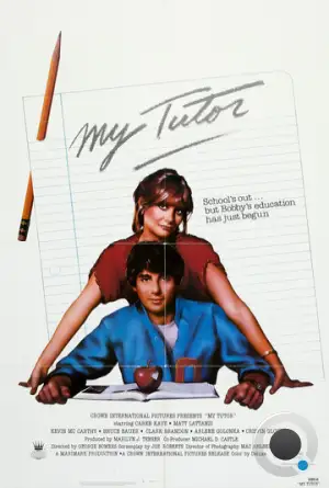 Мой наставник / My Tutor (1983)