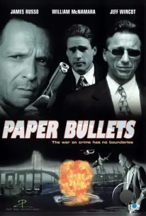 В сетях коррупции / Paper Bullets (1999)