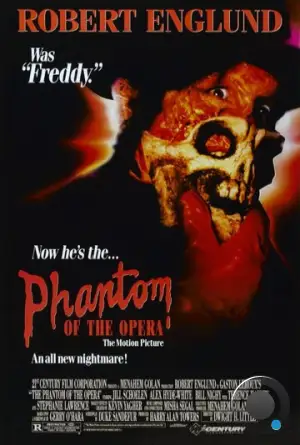 Призрак оперы / The Phantom of the Opera (1989)