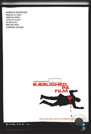 История чужой любви / Kærlighed på film (2007)