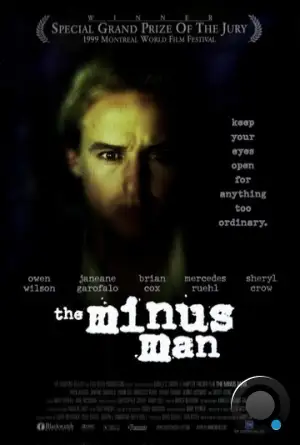 Лишенный жизни / The Minus Man (1999)