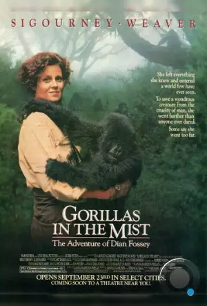 Гориллы в тумане / Gorillas in the Mist: The Story of Dian Fossey (1988)