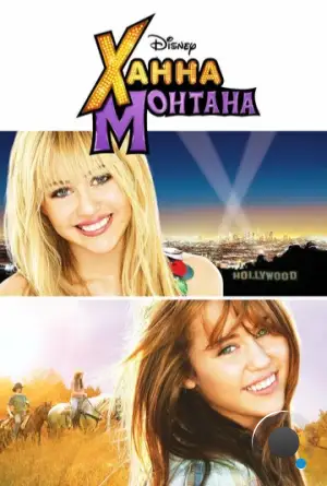 Ханна Монтана: Кино / Hannah Montana: The Movie (2009)
