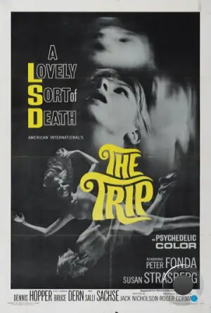 Трип / The Trip (1967)