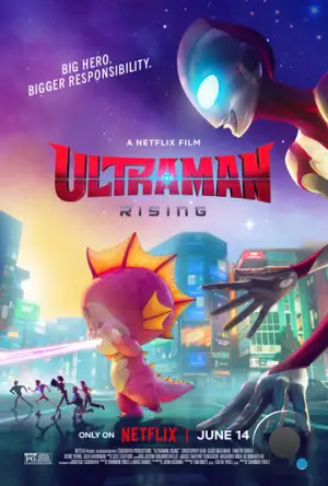 Ультрамен: Путь к вершине / Ultraman: Rising (2024)