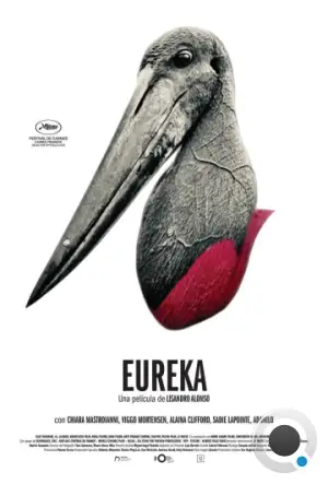 Эврика / Eureka (2023)