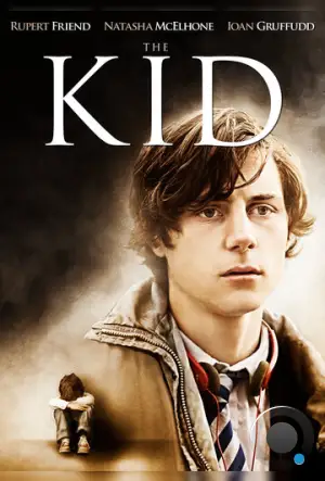 Дитя / The Kid (2010) L1