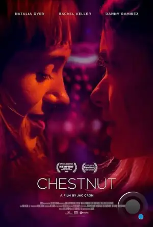 Каштан / Chestnut (2023)