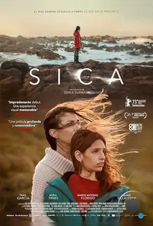 Сика / Sica (2023)
