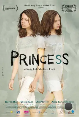 Принцесса / Princess (2014) L1