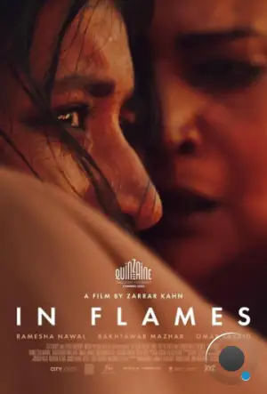 В пламени / In Flames (2023)