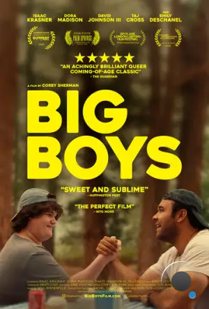 Большие мальчики / Big Boys (2023)