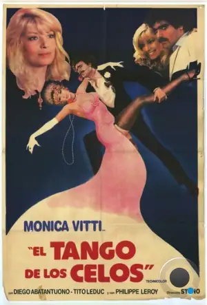 Танго ревности / Il tango della gelosia (1981)