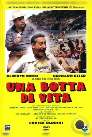 На всю катушку / Una botta di vita (1988)