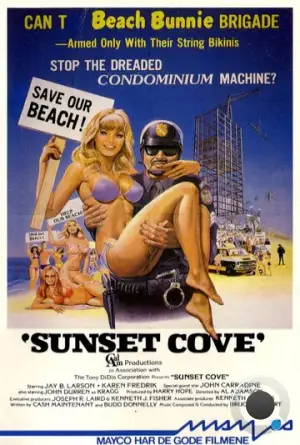Закатная бухта / Sunset Cove (1978)