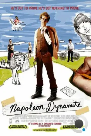 Наполеон Динамит / Napoleon Dynamite (2004)