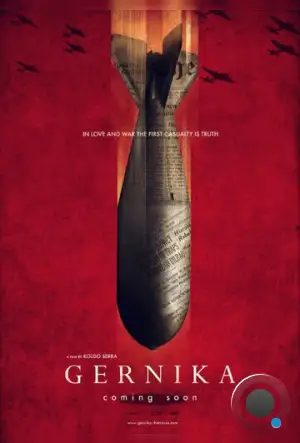 Герника / Gernika (2015)