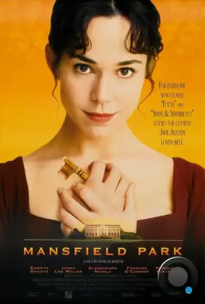 Мэнсфилд парк / Mansfield Park (1999)