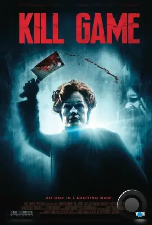 Убийственная игра / Kill Game (2018)