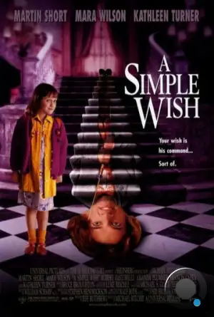 Простое желание / A Simple Wish (1997)