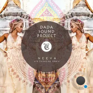  DaDa Sound Project - Neeva (2024) 