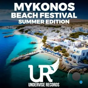  Mykonos Beach Festival (Summer Edition) (2024) 