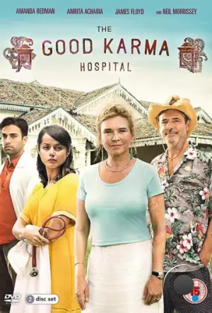 Госпиталь Хорошей Кармы / The Good Karma Hospital (2017)