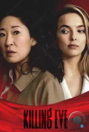 Убивая Еву / Killing Eve (2018)