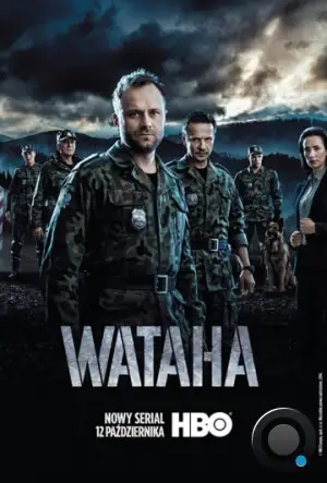 Граница / Wataha (2014)