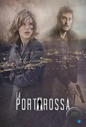 Красная дверь / La Porta Rossa (2017)