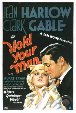 Держи своего мужчину / Hold Your Man (1933)