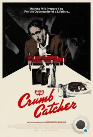 Ловец крошек / Crumb Catcher (2023)