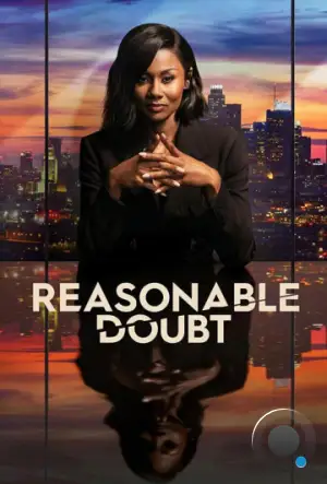 Разумное сомнение / Reasonable Doubt (2022)